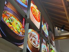 -七百岁羊肉馆(环球港店)