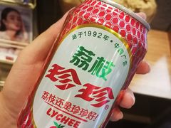珍珍-小城粥道·海胆鲜虾粥(解放广场店)