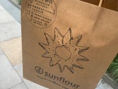 -Sunflour(来福士店)