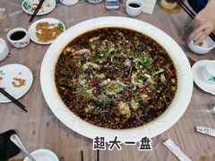 -瓦房兔(璧山店)