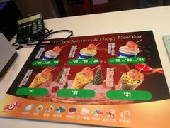 -DQ·蛋糕·冰淇淋(太原街万达店)