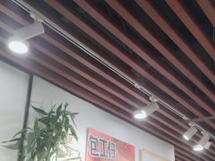 -包工仔·牛杂自助放题