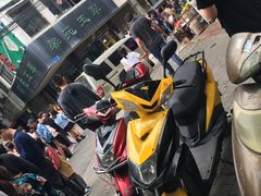 -潘玉麟糖粥