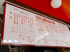 -世记咖啡(氹仔外卖店)