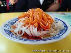 -张记陕西人家(红旗中路)