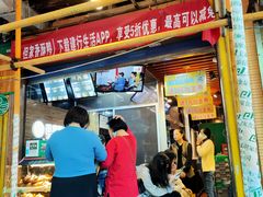 -但家香酥鸭(花溪民主路店)