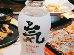 -嘎嘎鸭脑壳(金沙店)