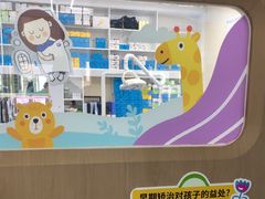 -极光口腔·矫正种植修复(锦江院区)