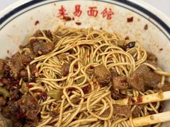 -李易面馆(树木岭店)