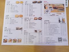 -萨莉亚意式餐厅(天河城购物中心店)