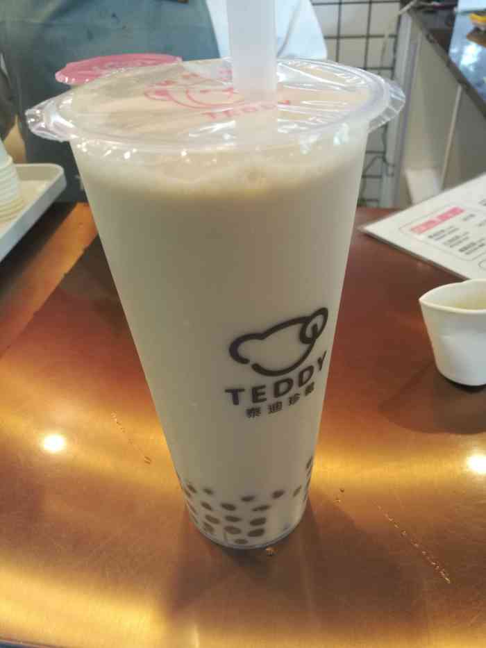 泰迪珍藏61茶饮-"一家萌萌哒的奶茶店,全部都是粉色的,少女.