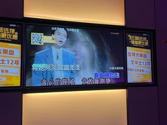 -星聚会KTV(南翔印象城MEGA店)