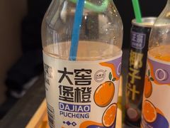 -AJIYA·池袋日式烧肉自助(天津万象城店)