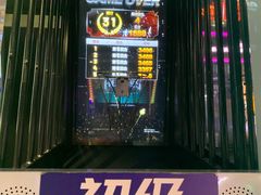 -VS SPORTS PARK运动玩乐园·团建·生日会(合生汇店)