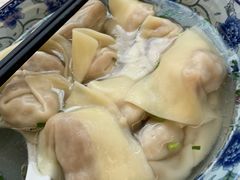 -217笋干馄饨