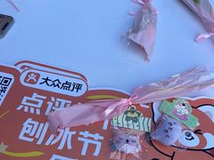 -中原麦购时代广场(南市店)