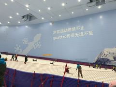 -广州热雪奇迹
