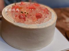 -半勺舒舒生日蛋糕店