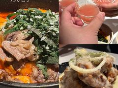 -Fuzzy Bistro 浮几韩餐·茶酒馆