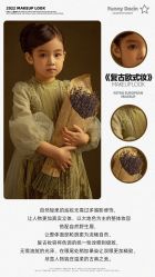 -芳妮豆丁家庭影像馆(宝安店)