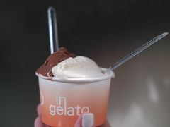 -Dip in Gelato(富民路店)