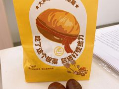 -粒上皇(天丰利市场店)