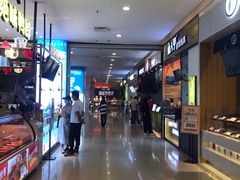 -天虹购物中心(石路店)