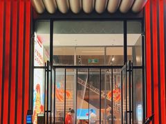 -肥肥虾庄·金牌油焖大虾(汉街SKP店)