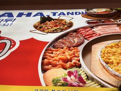 -哈哈碳都·牛肋条无限自助烤肉(宝龙店)