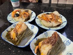 -老妈宫粽球