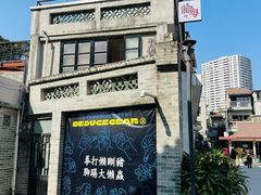 -荔湾湖公园