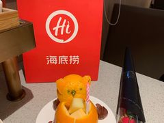 -海底捞火锅(番禺广场店)