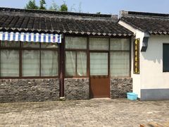 -嬉乐湾休闲旅游区
