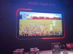 -星聚会KTV X Party(万象城店)
