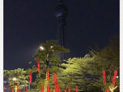 -文华公园(禅城区)