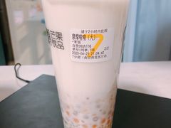 摩摩喳喳-7分甜(雨花客厅店)