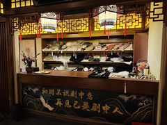 -E+有冰工厂·昆仑寒宫2(五角场店)