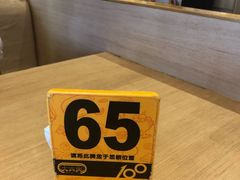 -大家乐(东莞虎门店)