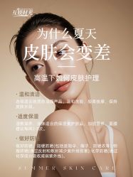 -克丽缇娜