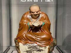 -景德镇中国陶瓷博物馆