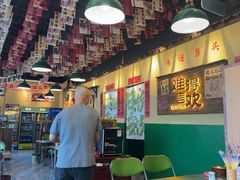 -蜀川川破店·江湖菜·烧烤(北京首店)