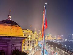 -外滩8号 whisky bar(金延大厦店)