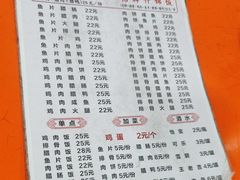 -潮香兴煲仔饭(莲花路店)