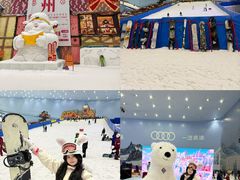 -广州热雪奇迹