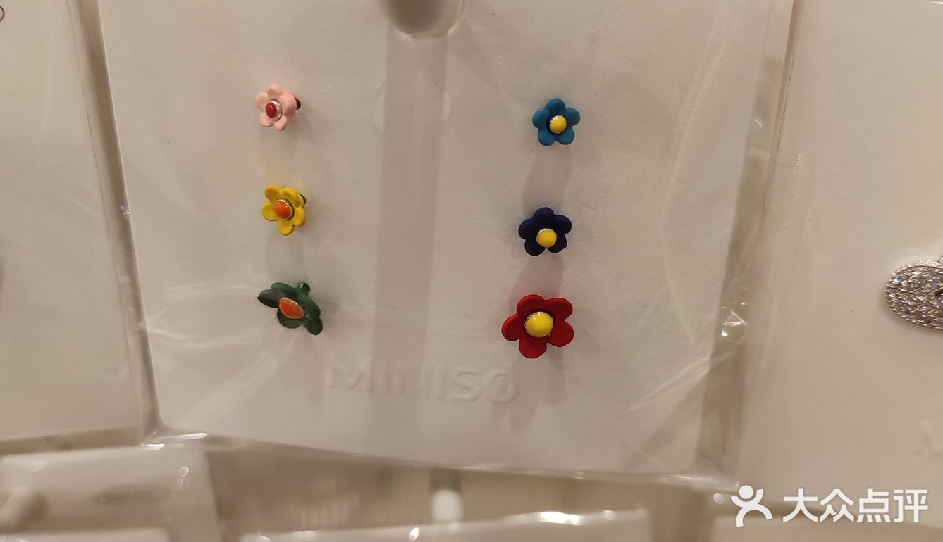 来名创优品啦