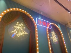 -顺粤楼·粤菜·点心(融创茂店)