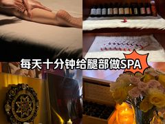 -iSpa(金水希尔顿店)