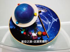 -3号仓库·创意中国菜(新世界城店)