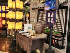-绿茶餐厅(财富购物中心店)