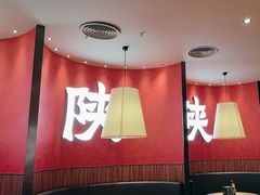 -大师兄·西北小馆(北站缤果空间店)